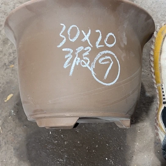 紫砂工艺厂……紫砂工艺厂……