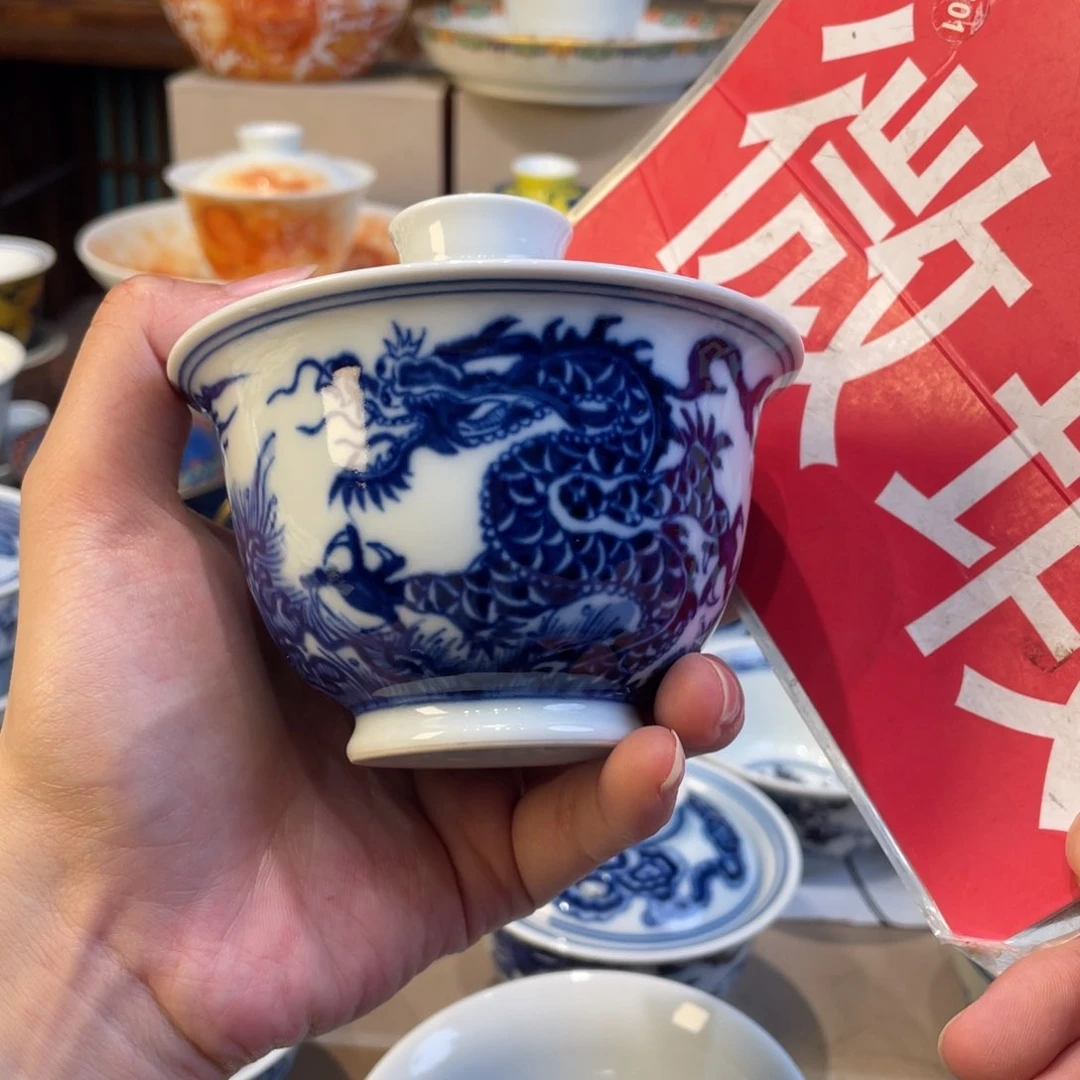 杯景德镇陶瓷景德镇