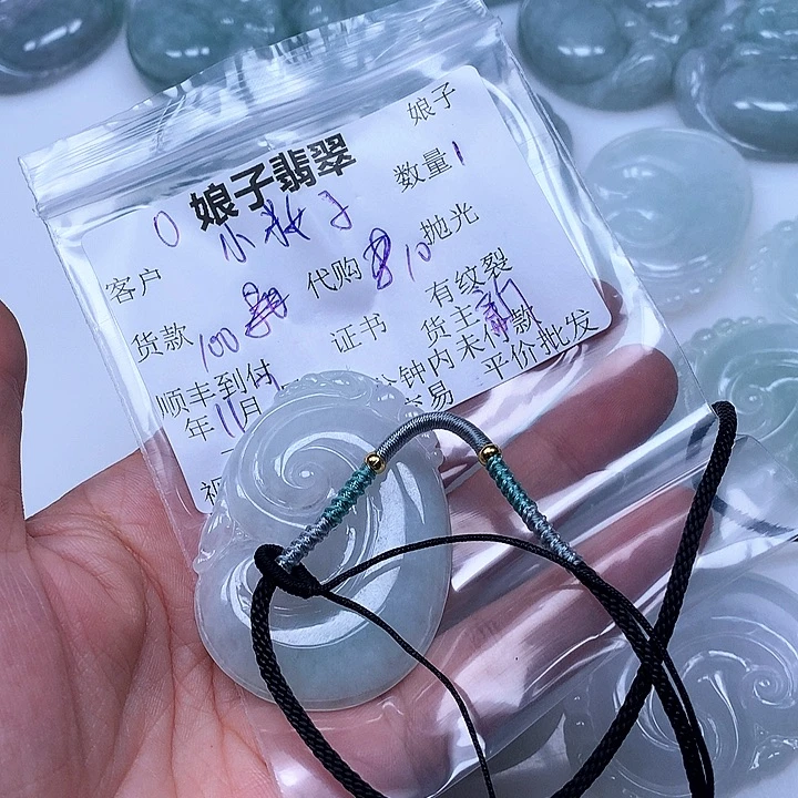 颈饰未镶嵌翡翠小*子翡翠