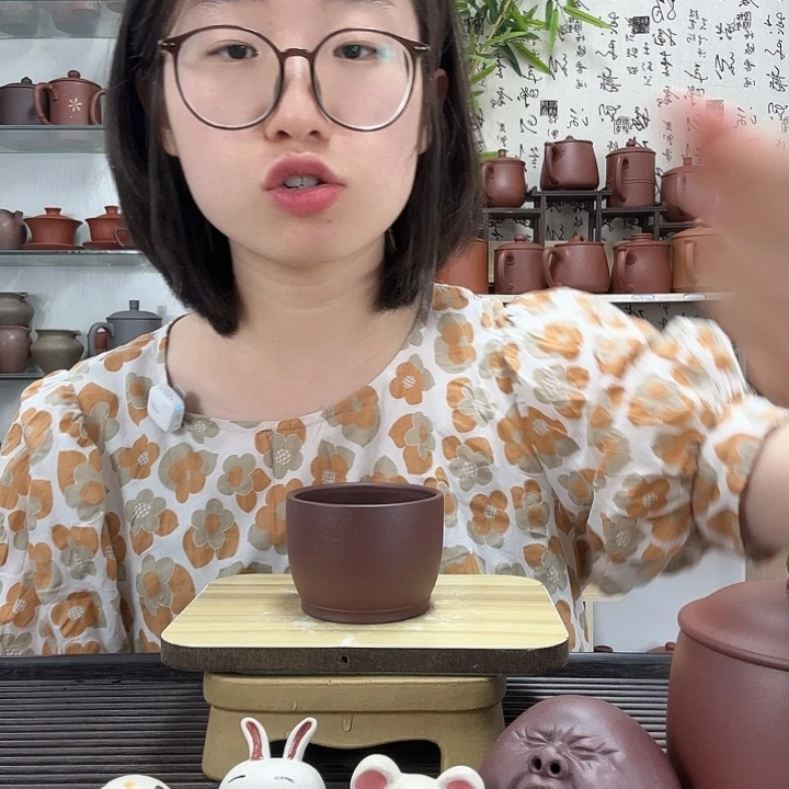 茶杯紫砂原矿中槽清主人杯一个150CC左右没礼盒微瑕