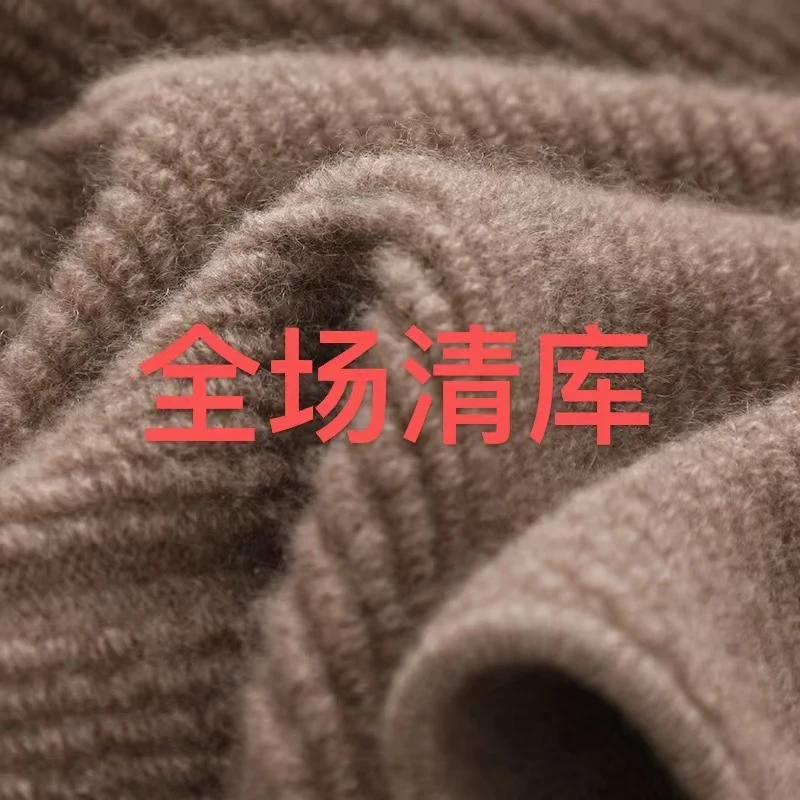 精纺100纯羊毛开衫女31636