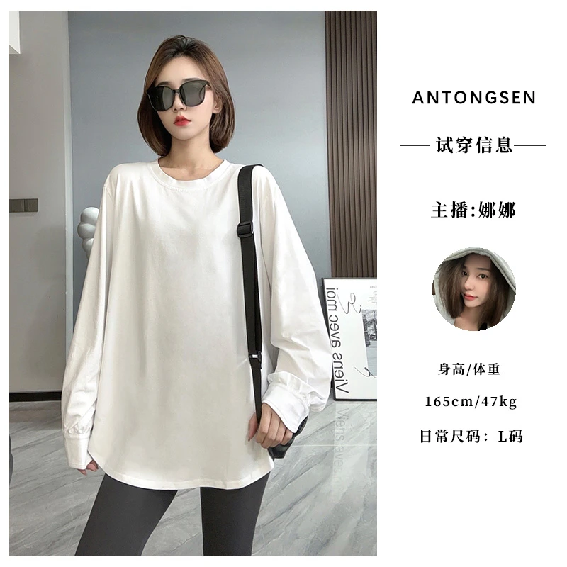 【娜娜专属】纯色潮牌T恤休闲圆领简约长袖打底衫2816