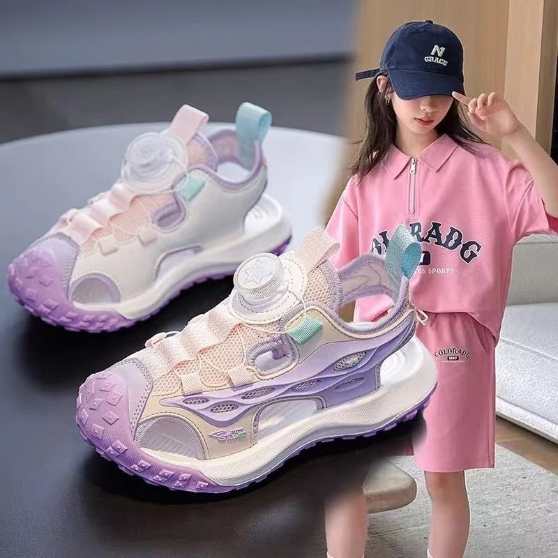 ABC 断码女童凉鞋夏季儿童包头软底沙滩鞋女孩网面运动凉拖中大童