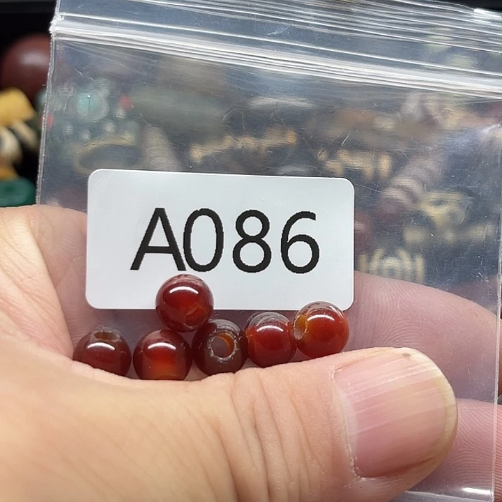 玛瑙/玉髓合金珠宝半成品