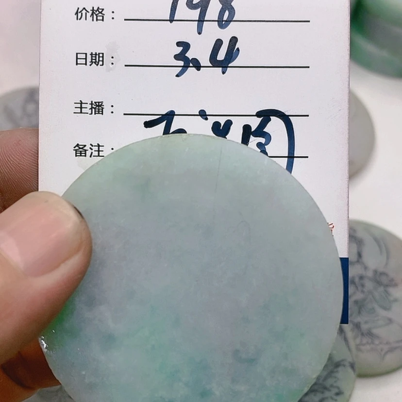 【闪购商品】定制翡翠未镶嵌无*天然翡翠加工