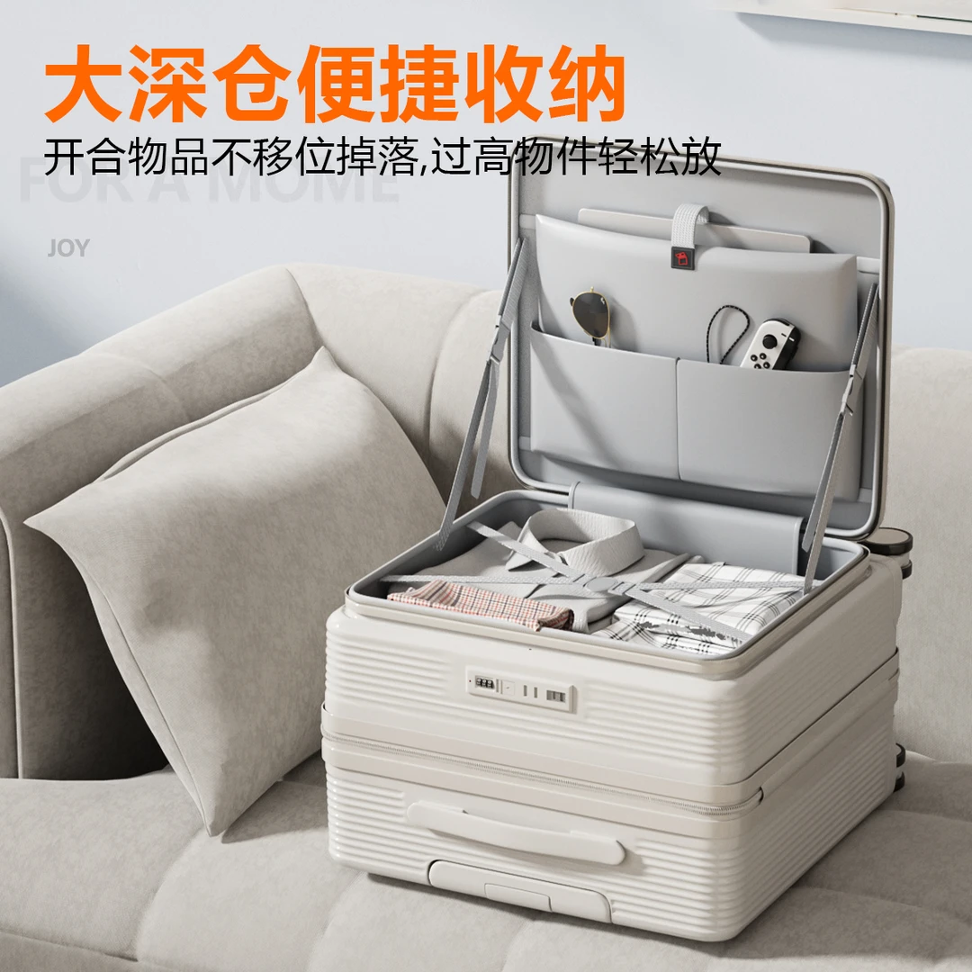 侧开18寸登机行李箱女超轻可上飞机小型20寸短途旅行前开口拉杆箱