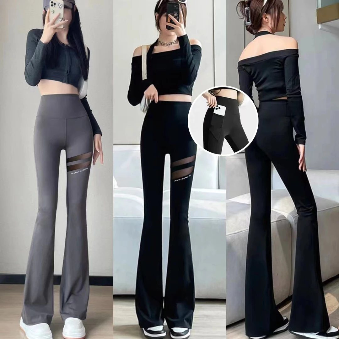 夏百搭网纱口袋款高腰高弹力显瘦微喇裤打底瑜伽裤鲨鱼裤24025