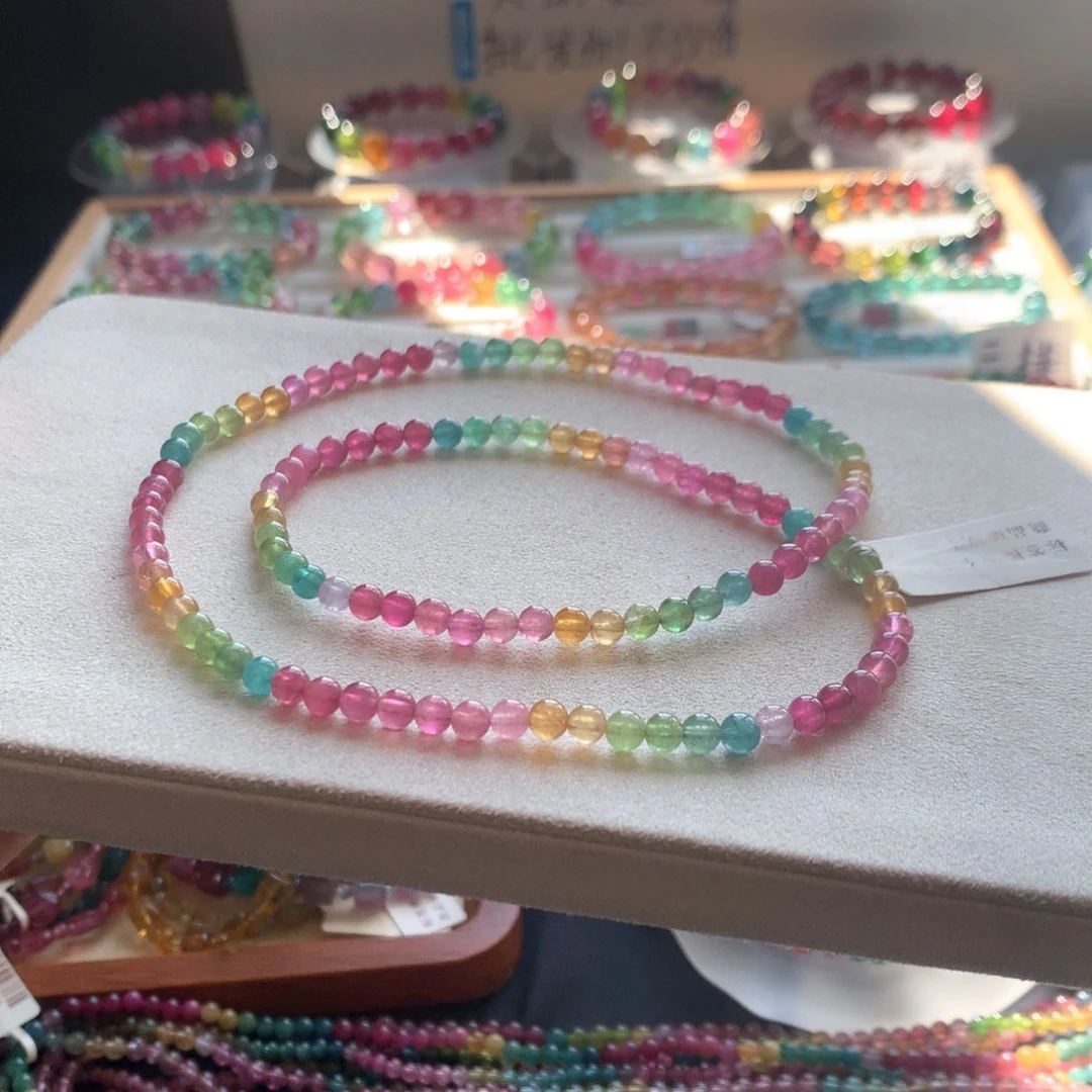 手链未镶嵌碧玺碧玺