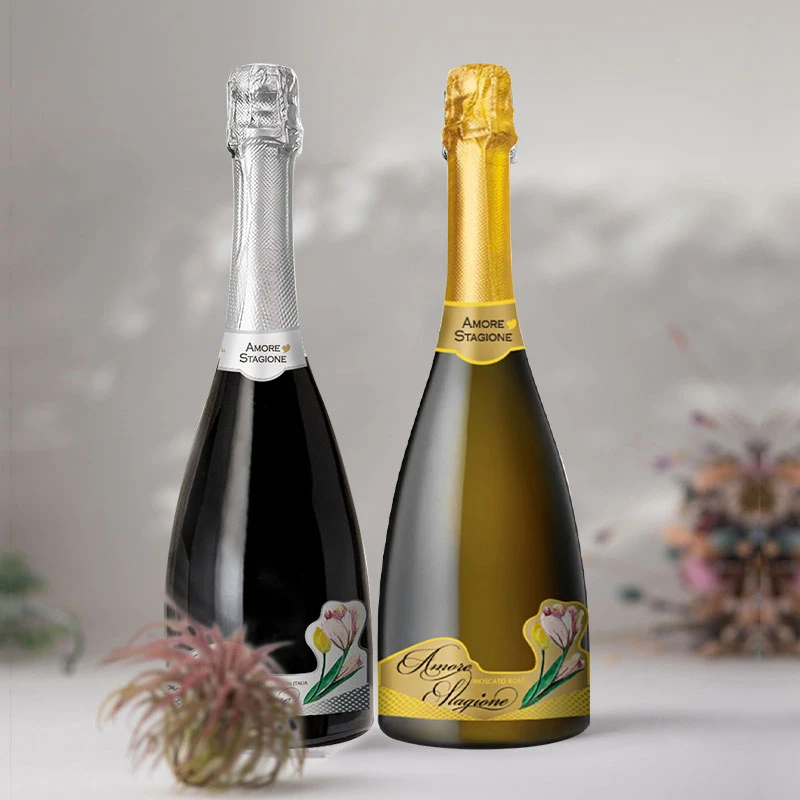 【双支组合】意大利原瓶进口 起泡葡萄酒 好喝心语无醇红白