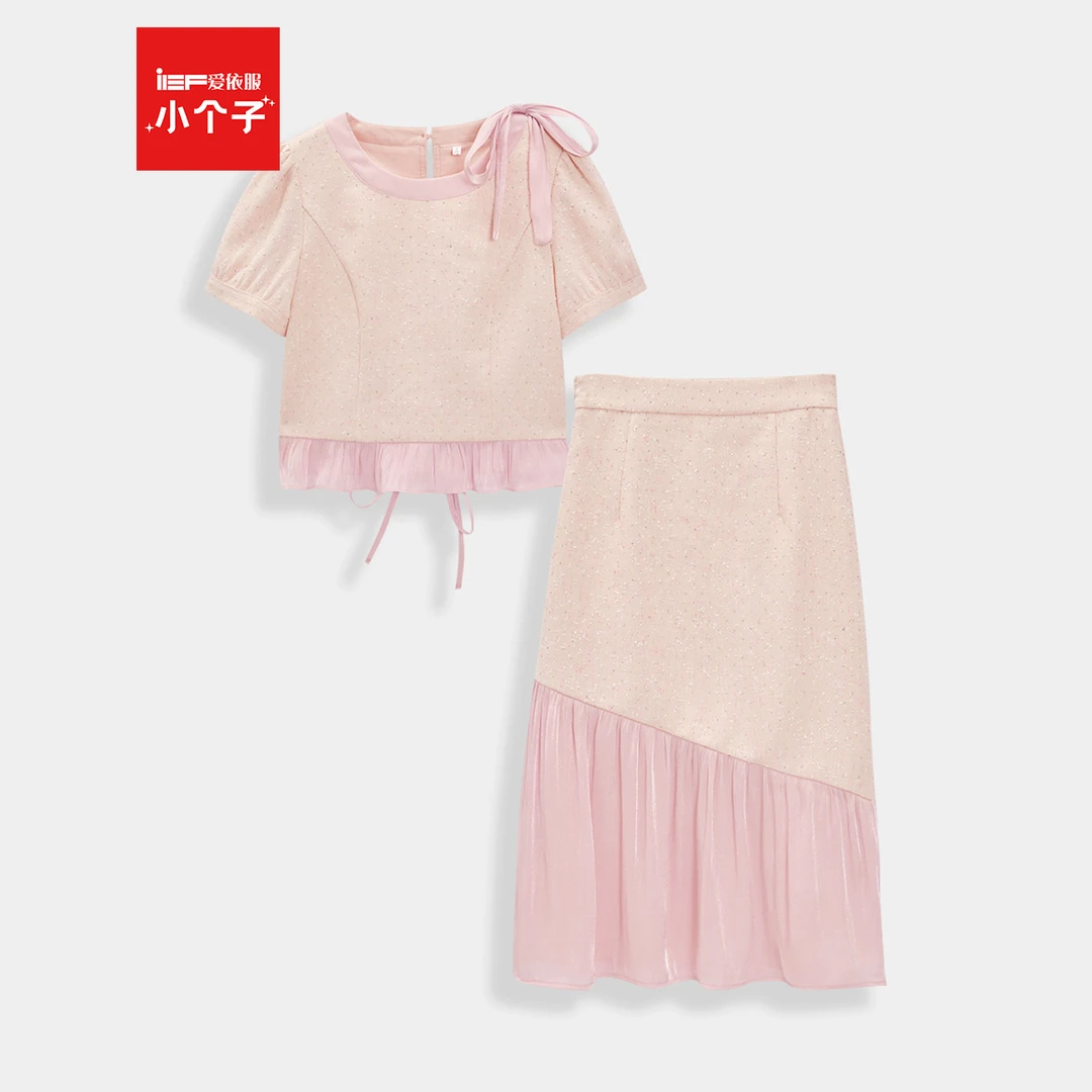 IEF/爱依服时尚套装2025夏季新款法式甜美淑女气质通勤风上下套裙