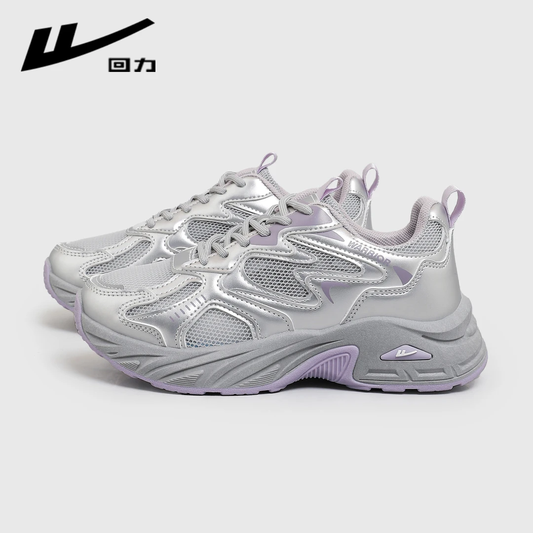 回力正品厚底透气老爹鞋2025夏季新款爆款耐脏防滑网红休闲鞋1516