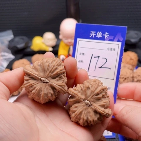 文玩核桃把件42白狮子 172