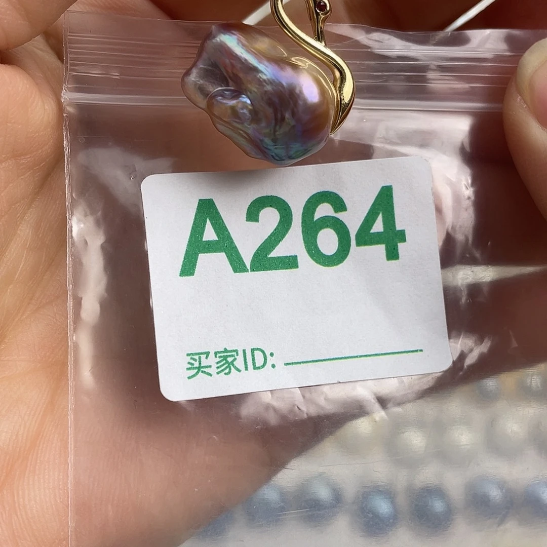 天然珍珠。  漏 漏 漏未镶嵌淡水珍珠