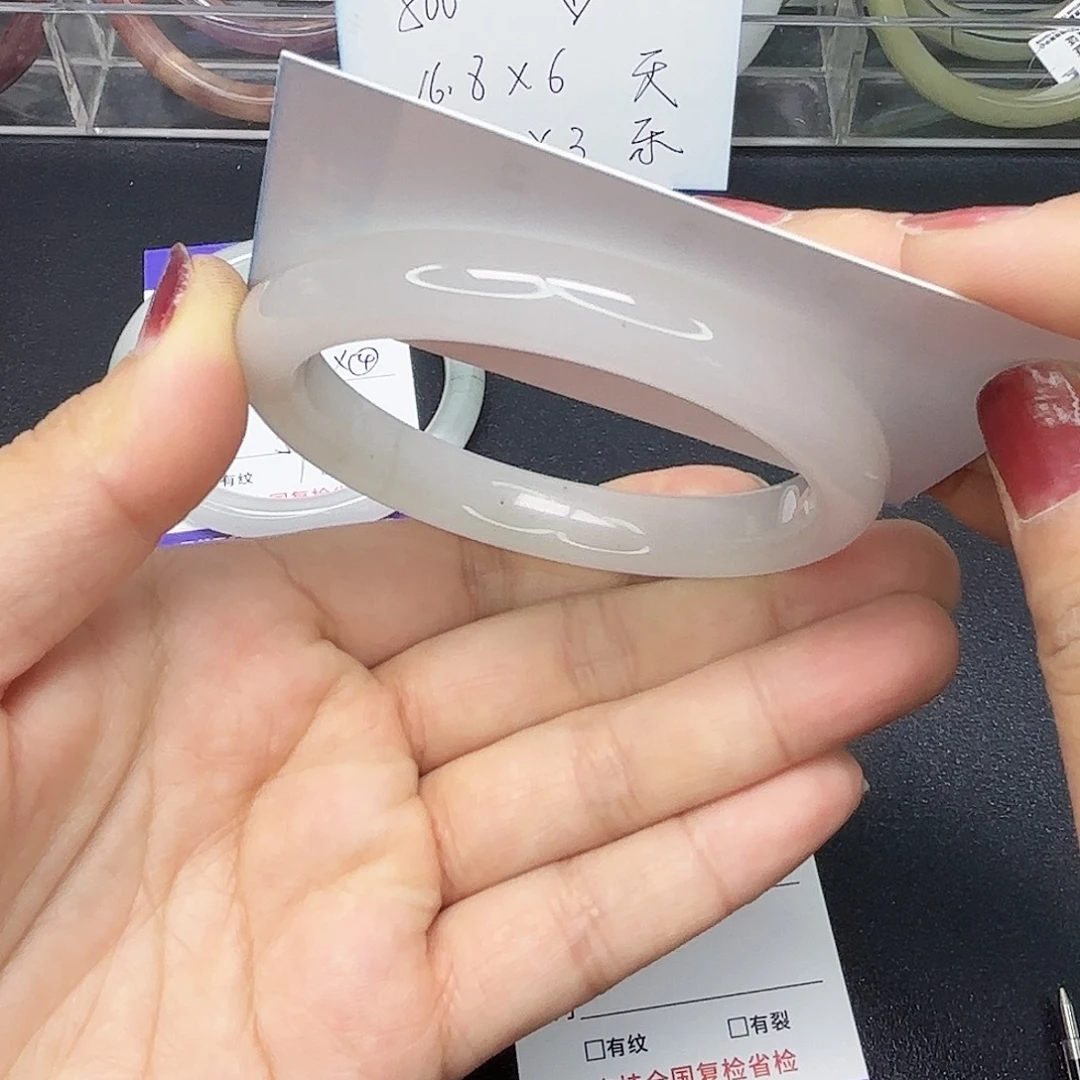 石英质玉未镶嵌手镯23/6061