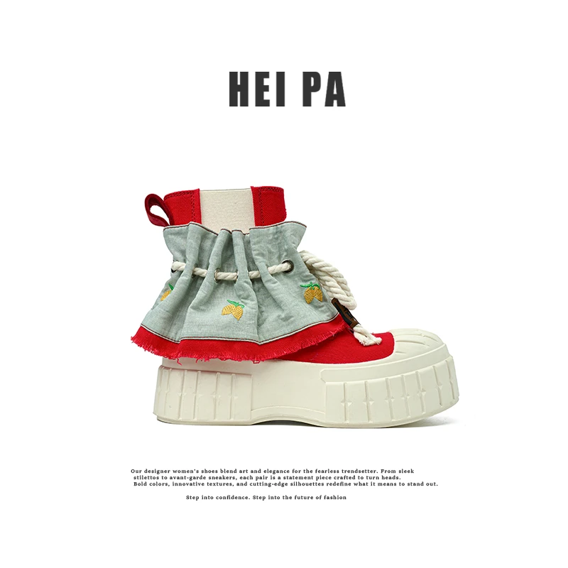 （一见钟裙）付小付春夏爆款2025小众多巴胺百搭轻奢帆布鞋CEAG08