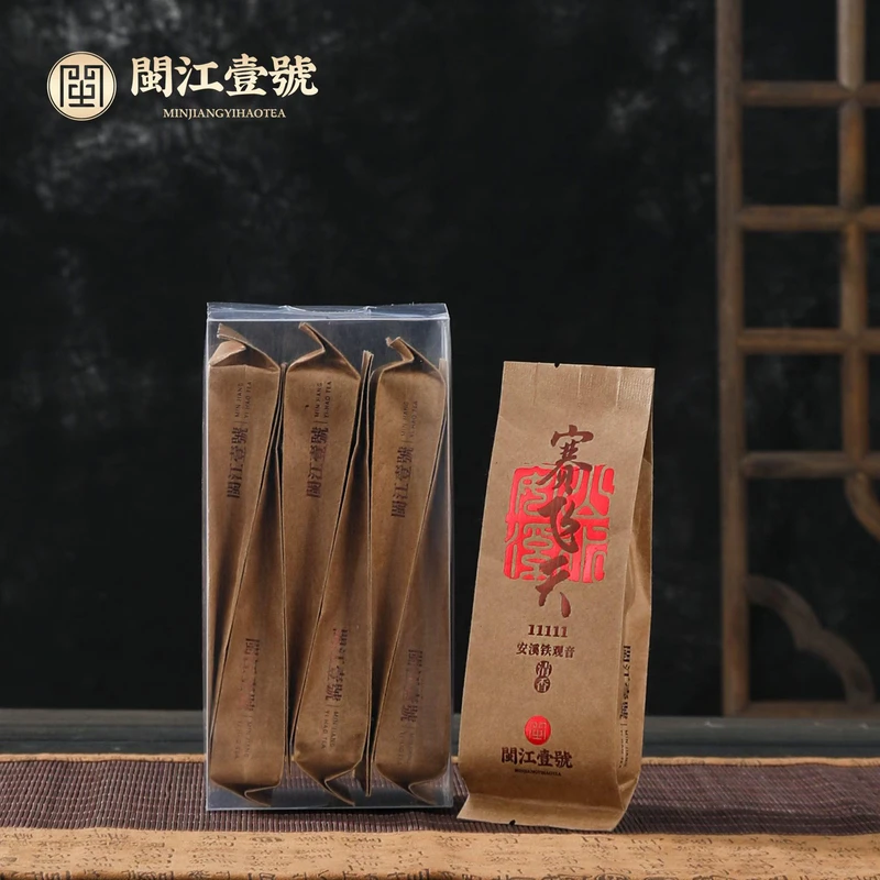 【赛飞天】11111系列 安溪铁观音正味清香型  玉兰花香 45g/盒（6泡）