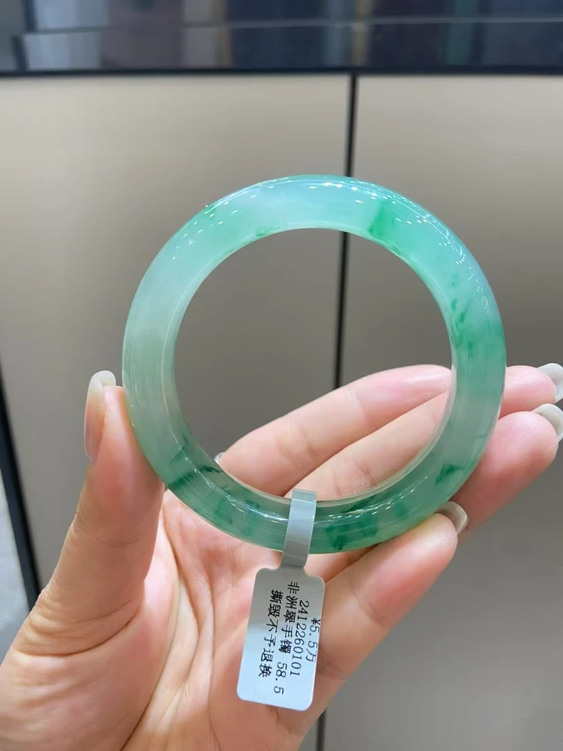 （非洲）飘花手镯