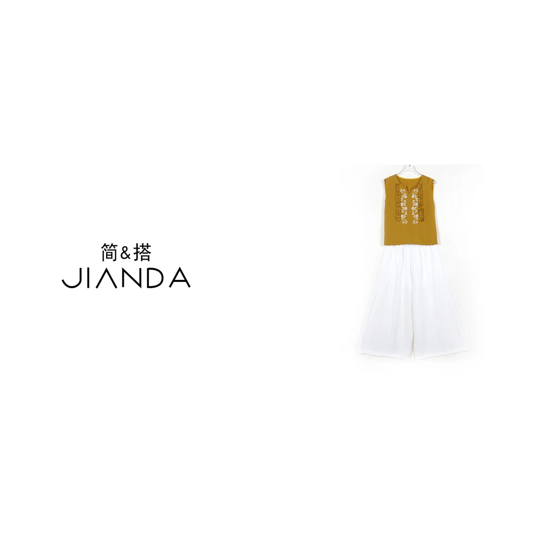 简&搭【千屿Sheila】老钱风刺绣马夹阔腿裤套装252-TZ/0702-2565