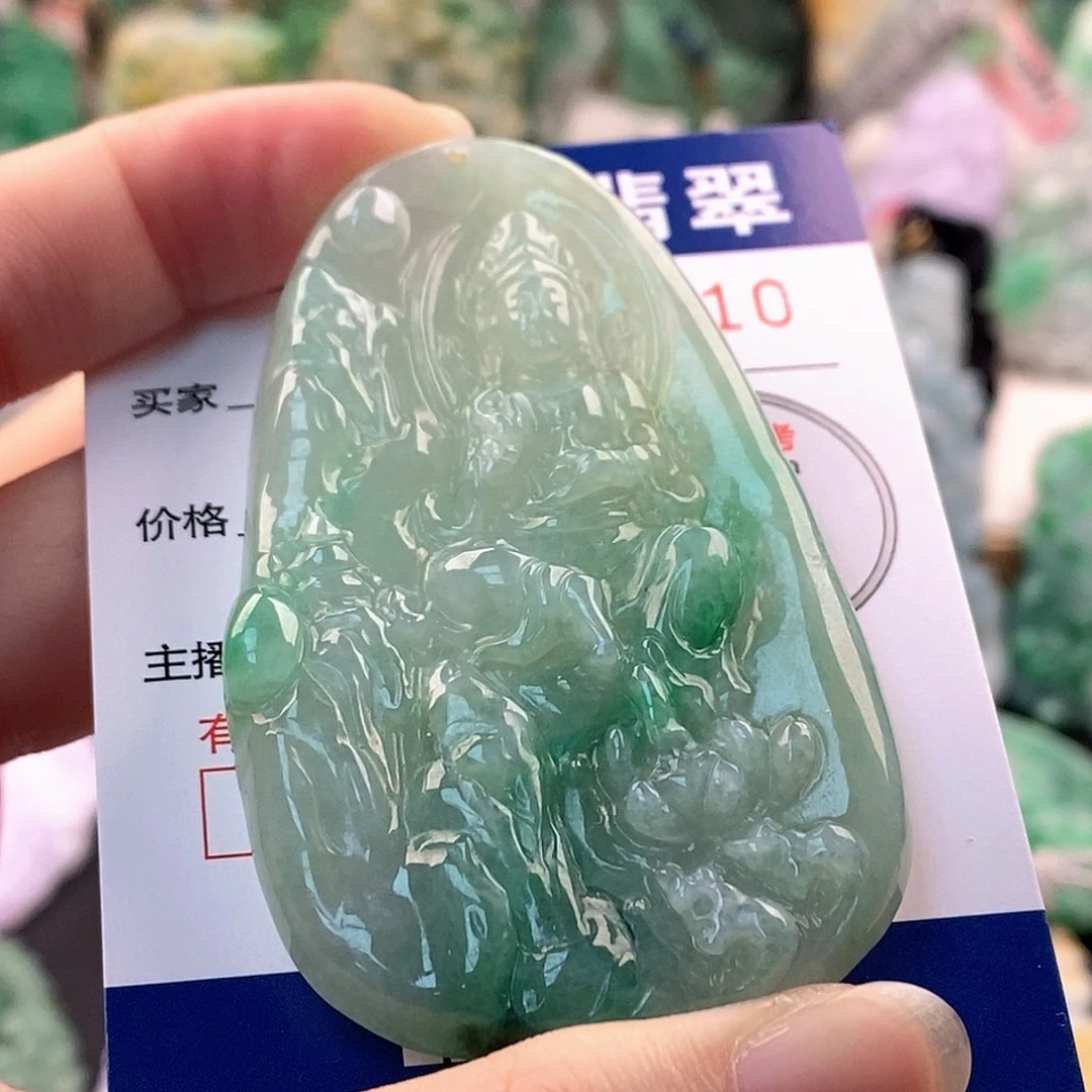 翡翠未镶嵌吊坠(不含链)