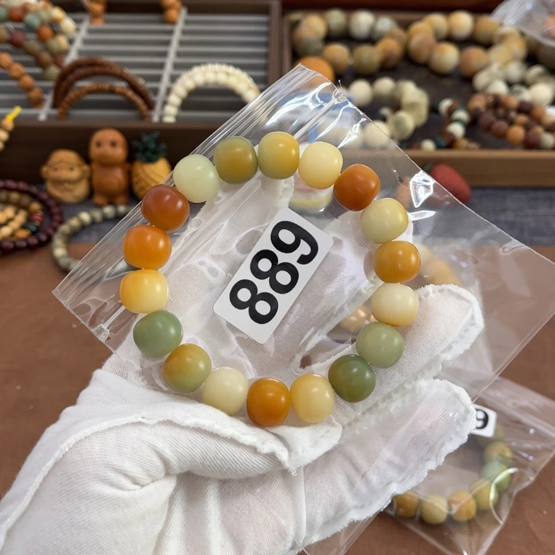 白玉菩提手串889干磨泡泡糖