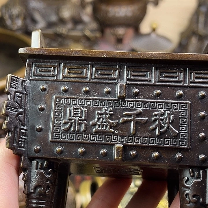 精美铜器，点击下单