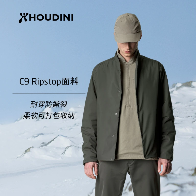 HOUDINI/胡丁「Enfold Jacket拥抱」户外保暖棉服夹克 男款