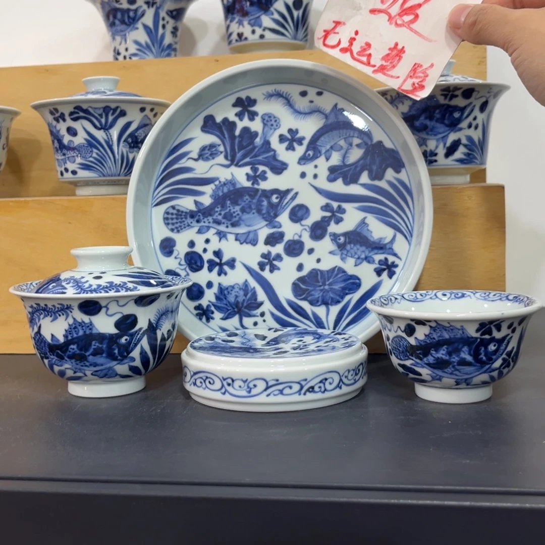 青花仿元鱼藻四件套