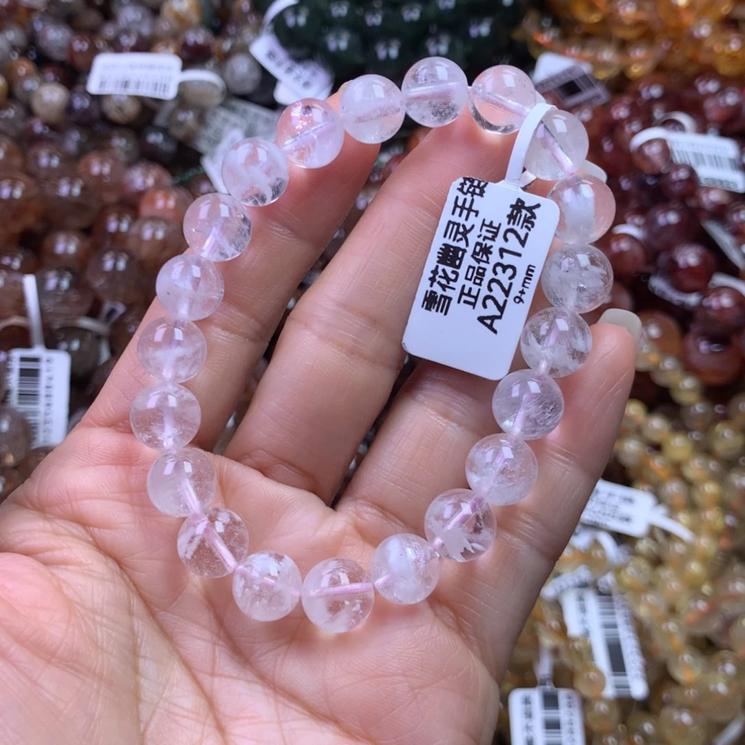 手链未镶嵌水晶11