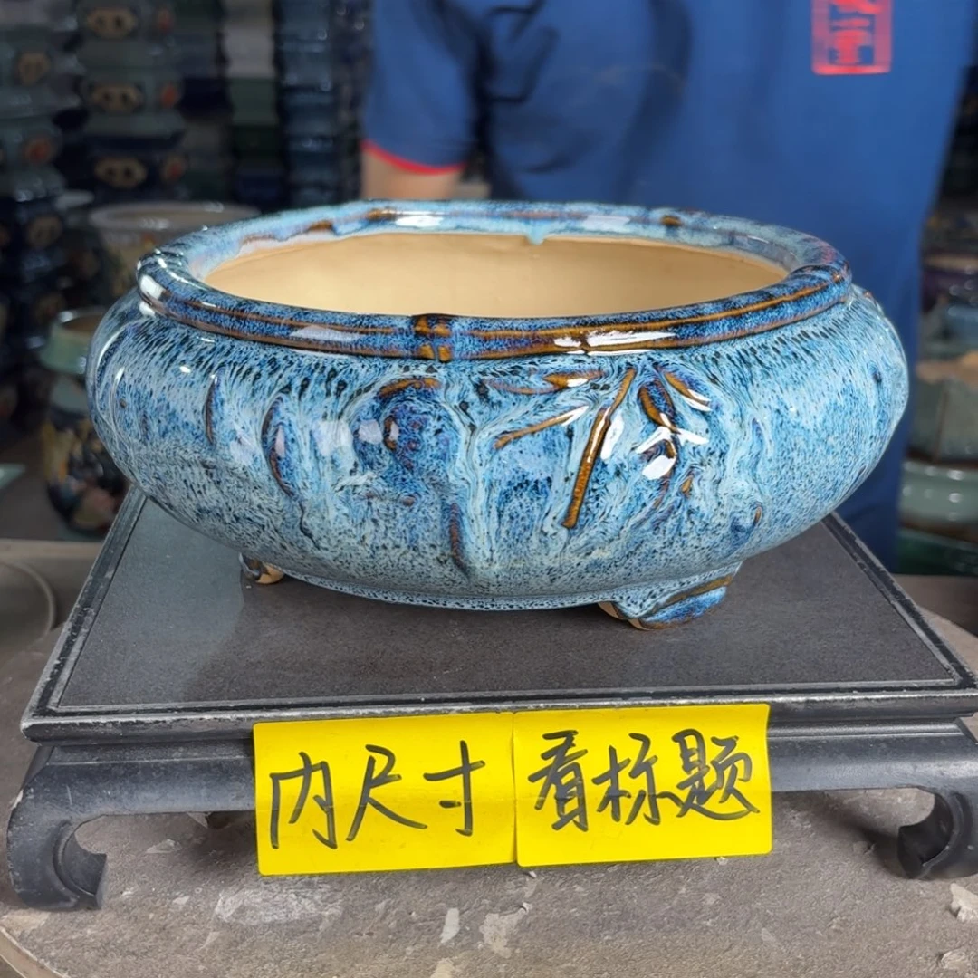 一风堂石湾花盆 内22*9