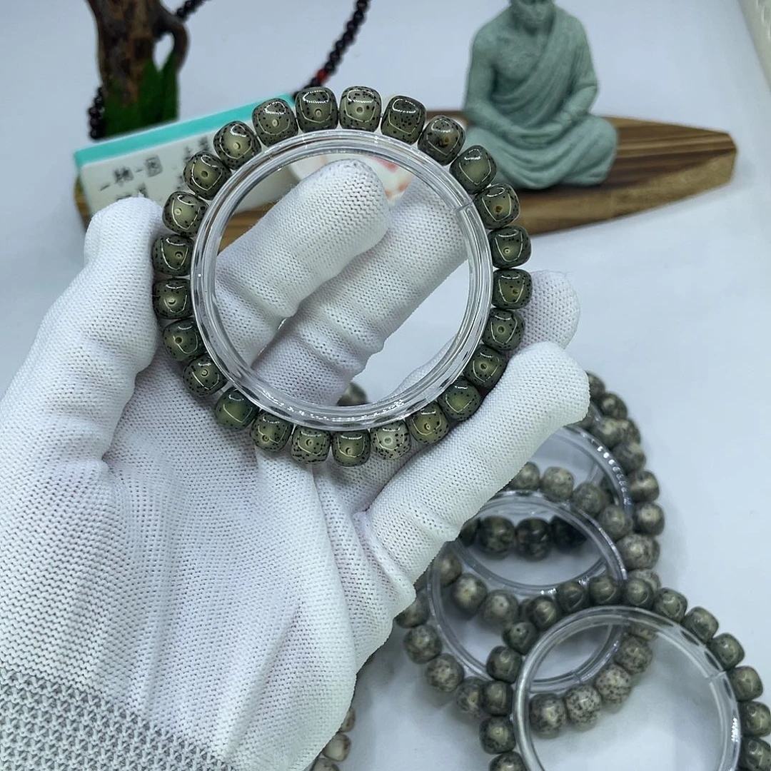 星月菩提吊坠V冰绿9