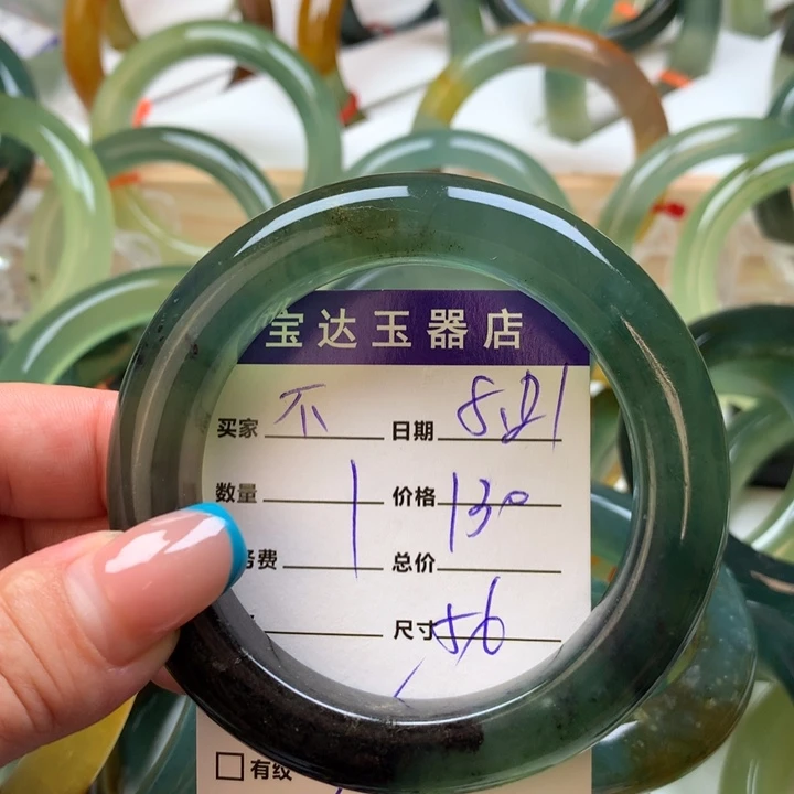 未镶嵌岫玉手镯不****精