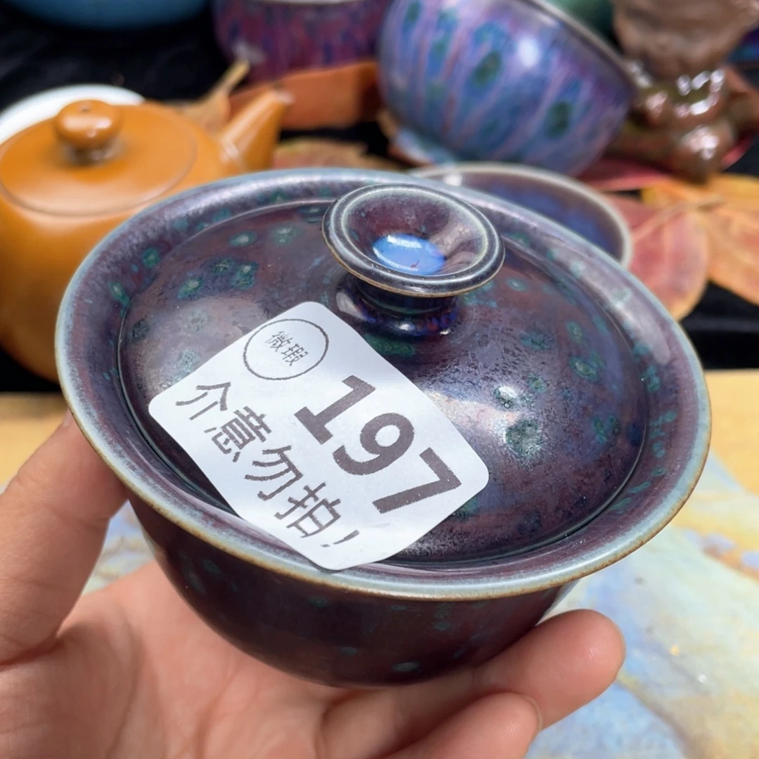 阿***寧陶摆件神后钧瓷原产地高温烧制微瑕