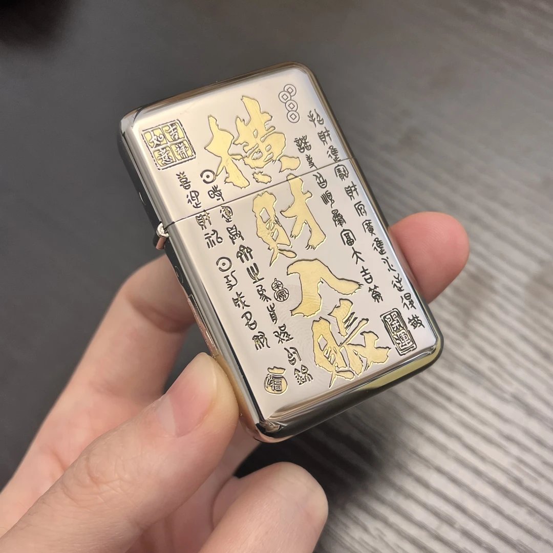 ZORRO佐罗正品790白镍横财入账黄铜超薄防风精雕创意煤油打火机