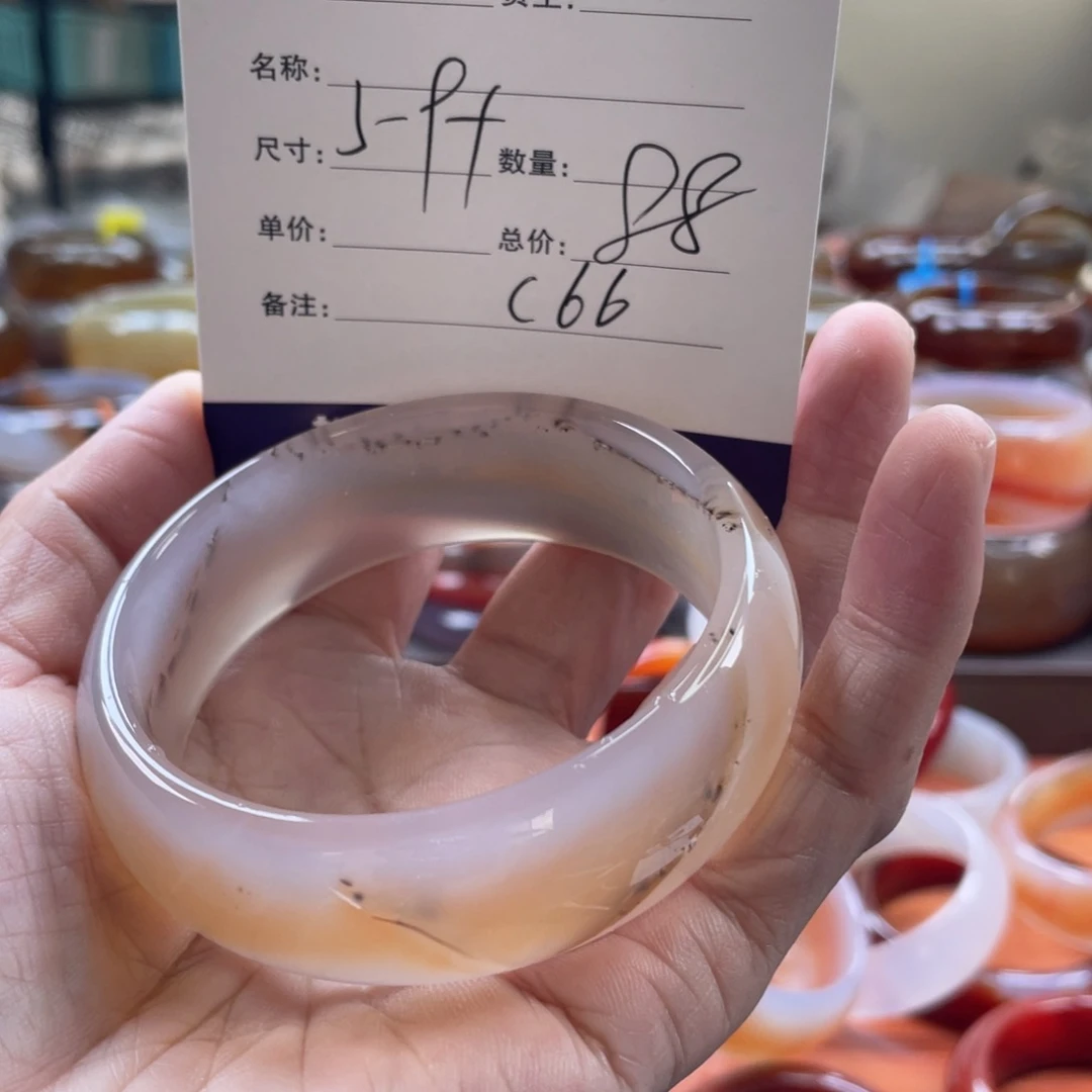 玛瑙/玉髓未镶嵌手镯
