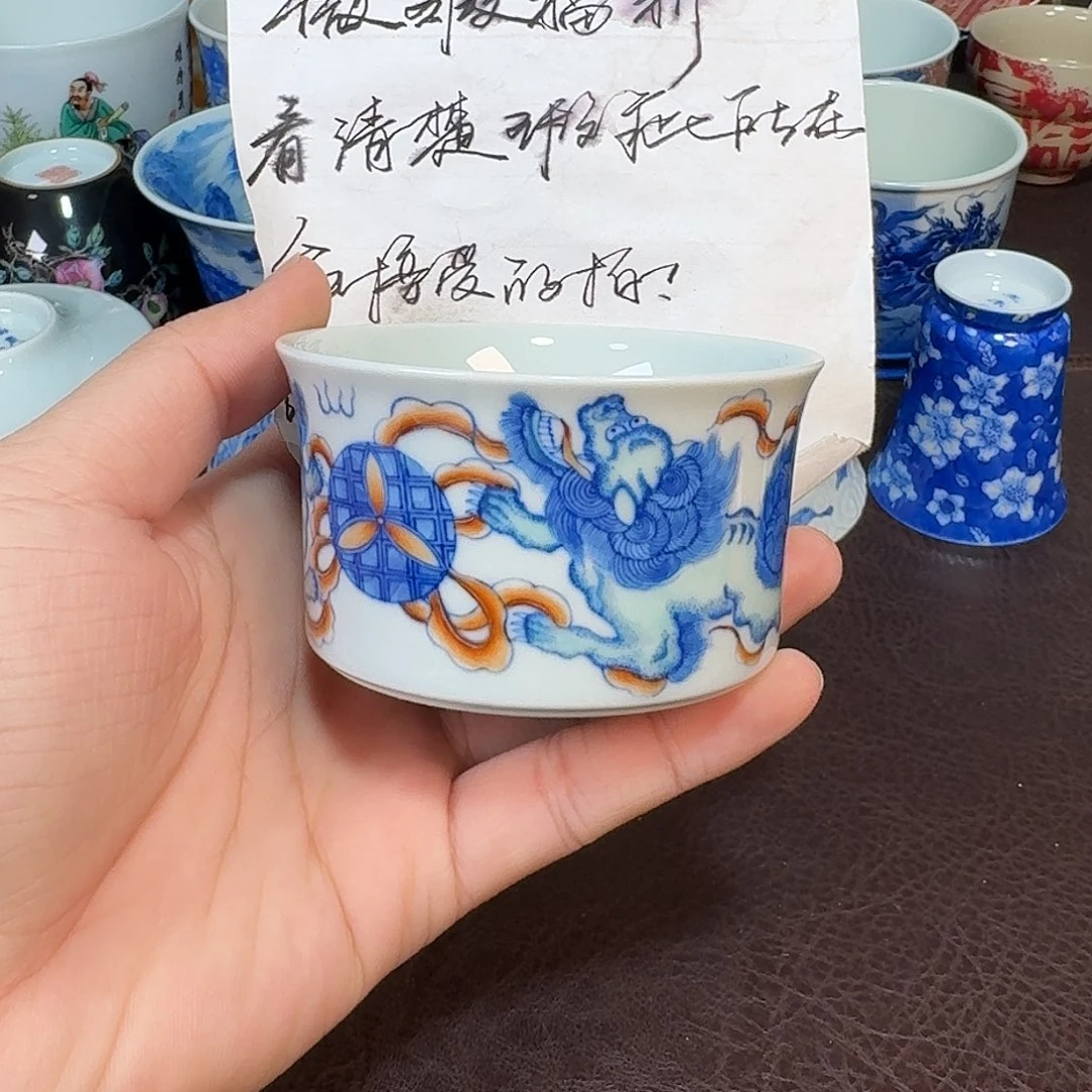 现代景德镇陶瓷杯