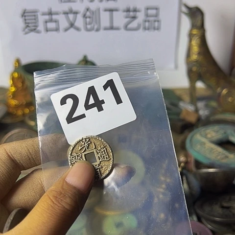 铜晓****云复古文创工艺品