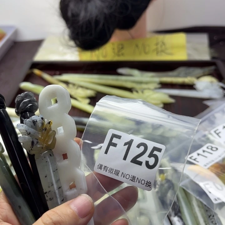 蛇纹石玉发饰合金A****心