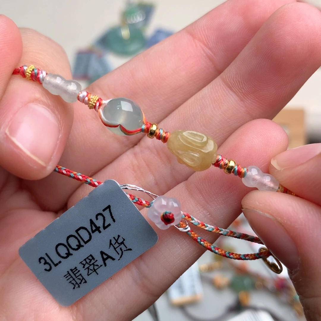 【闪购商品】未镶嵌挂件翡翠一