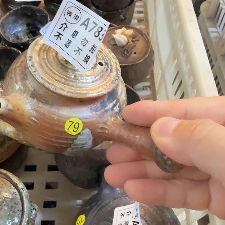 茶壶紫砂柴烧福利新品多多