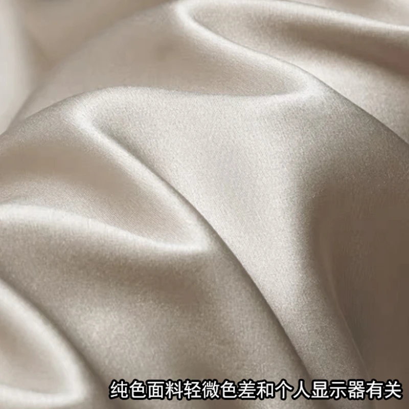浅香槟 高档醋酸软丝罗弹力贡缎棉绸布料  夏纯色人造棉绵绸面料