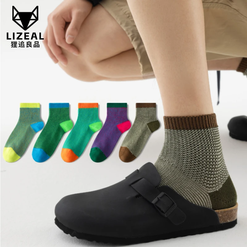 复古粗线短袜子男士无骨精梳棉短筒日系潮流吸湿透气防臭ins袜子