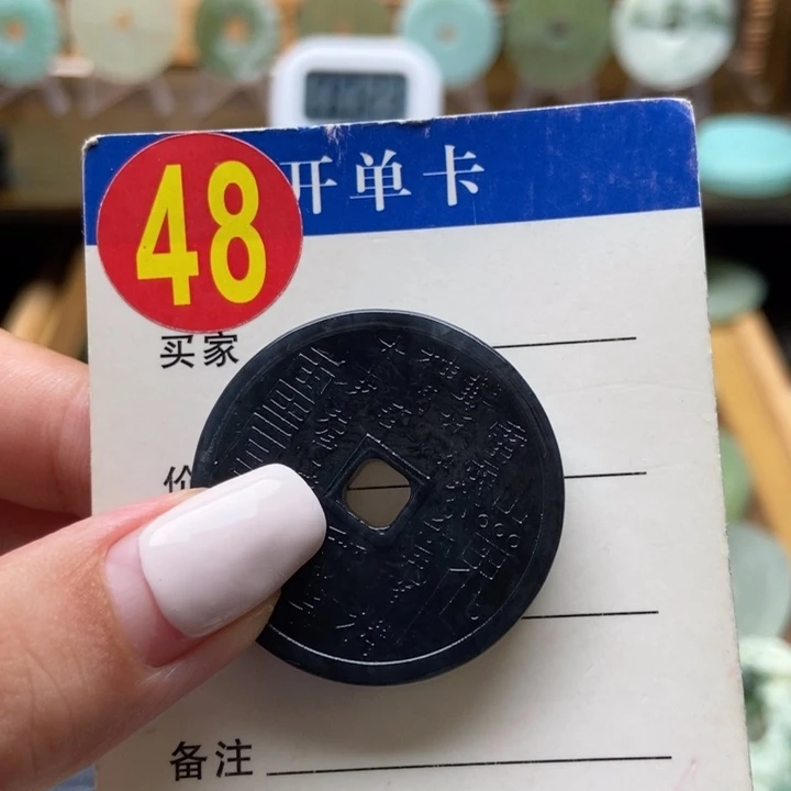 蛇纹石玉未镶嵌挂件柴****茶