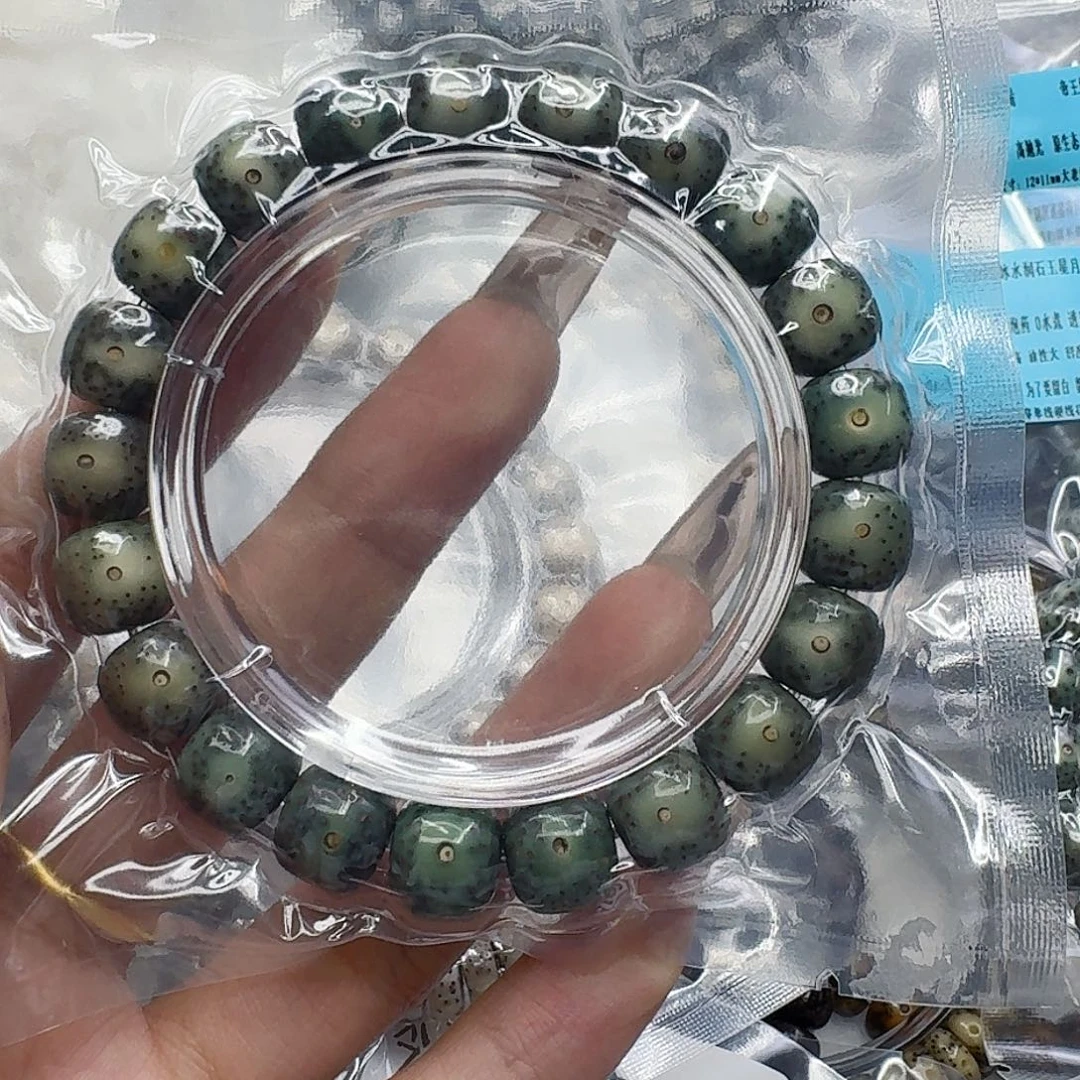 手串星月菩提277快乐星月菩提11