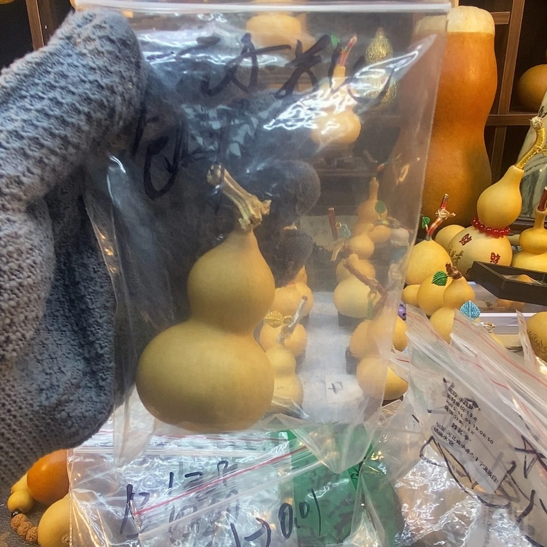 手串/手链橄榄核精品文玩葫芦随便挑
