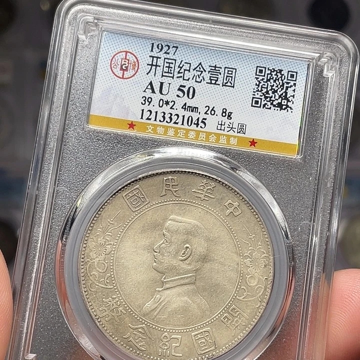 爱***菜银如图所说的一个