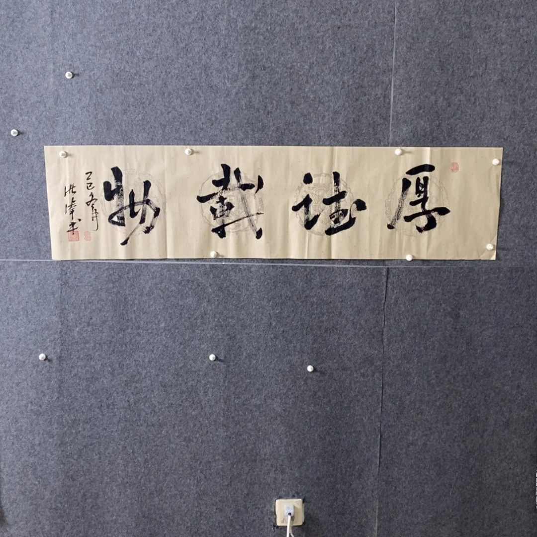 国画国画作品纯手写手绘145