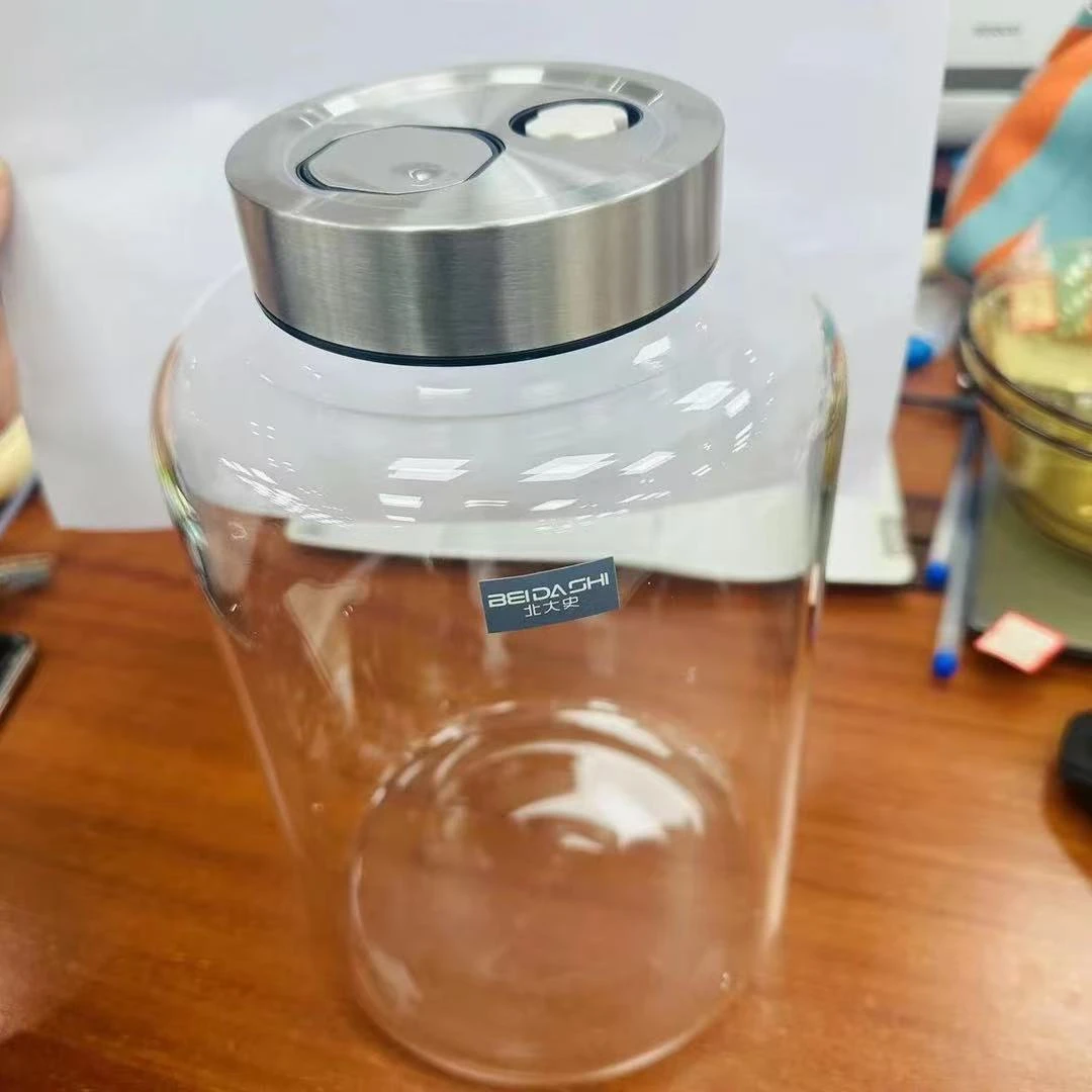 北大史升级款维特储藏罐密封罐4L单只
