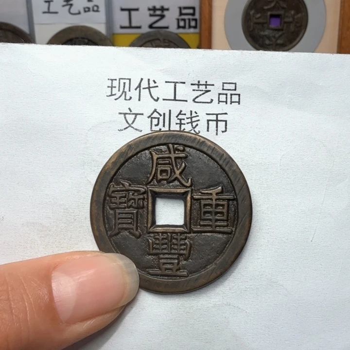 美***头老铜复刻一比一工艺品