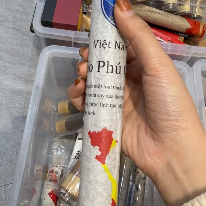 陋室香铺闪购专用链接