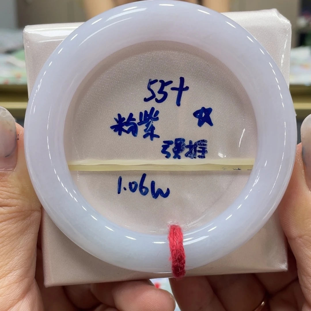 未镶嵌手镯翡翠翡翠